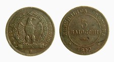 pcc2052) BOLOGNA - Repubblica