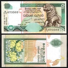 SRI LANKA  10 Rupees 2006 UNC P 115 e