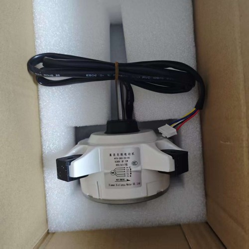 1pz nuovo ventilatore motore - nuovo,