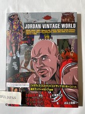 JORDAN VINTAGE WORLD Book
