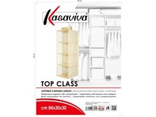 Scatola box porta biancheria - scatola,