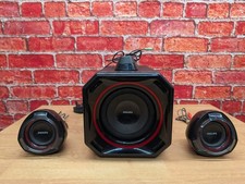 Philips SPA5300/10 2.1 Speaker
