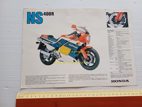 Honda 400 1985 depliant - ns,