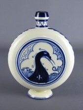 Ceramic Faenza Bottle Flask