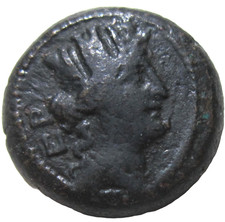 CILICIA, ELAIUSSA-SEBASTE. AE