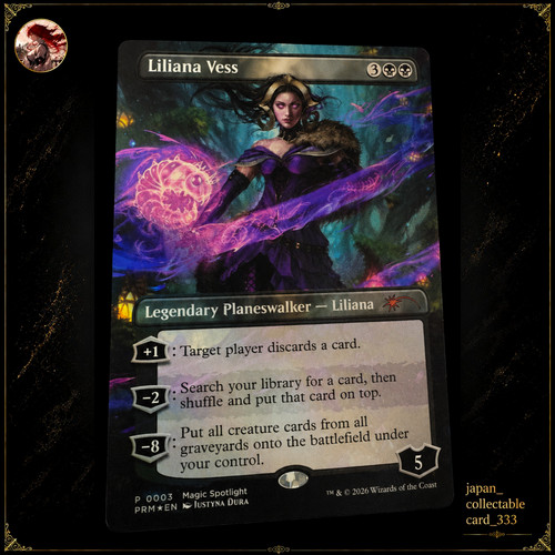 Mtg liliana vess borderless - vess,