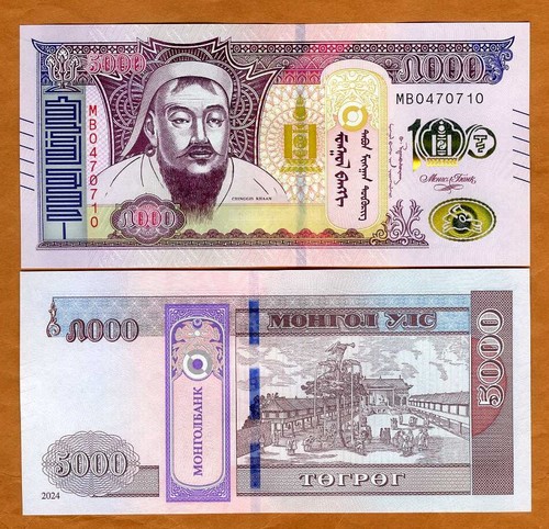 Mongolia 5000 tugrik - mongolia,, tugrik,