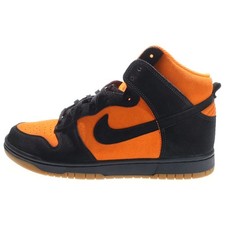 NIKE BY YOU DARK HIGH