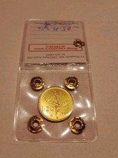 20 lire 1968 FDC Rara