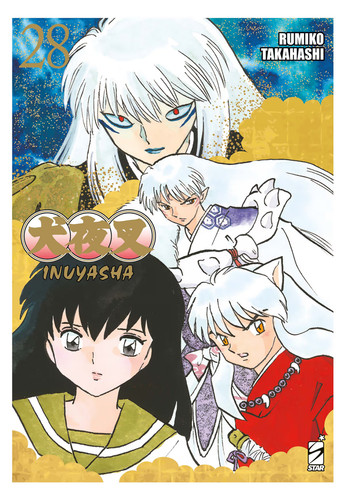 Inuyasha wide edition - edition, n°28