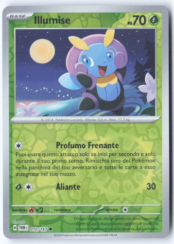 T334 illumise 010 167 - [t334],