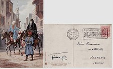 #TRIPOLITANIA: GIOVANE