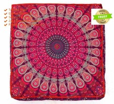 Mandala Copricuscino