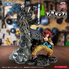 Figura eustass kid one - eustass,