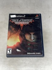 Final Fantasy VII: Dirge of