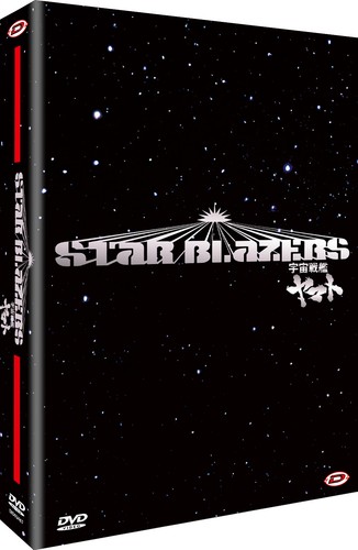 Star blazers space battleship - ,