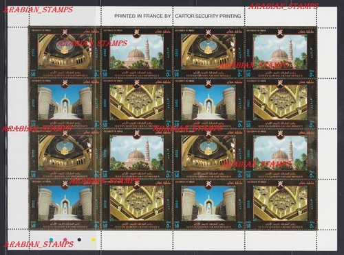 Oman 2002 foglio - oman,