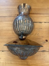 Vintage Egyptian Copper Wall