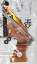 Apple PowerBook  G4 A1010 emc