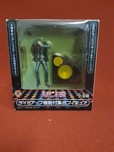 Banpresto lupin 3rd - ,