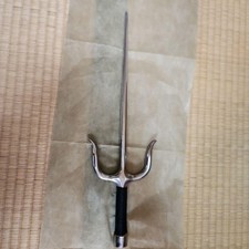 Shureido Karate ninja Iron Sai dal Giappone usato raro USATO