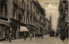 TORINO CITTÀ - Via Roma -