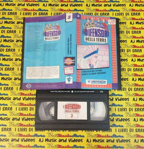 Vhs film difensori della - i,