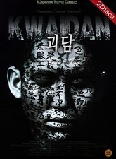 KWAIDAN / Kaidan / 怪談