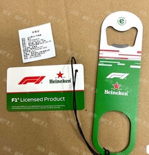 nuovo China 2026 Heineken