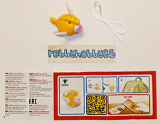 VQ402A PESCE SGUISH +