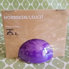 Lampada vintage 1999 - , ikea