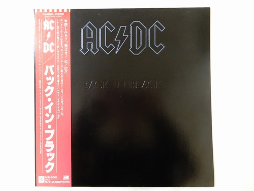 Back black atlantic - ac/dc,