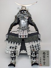 Data Masamune Samurai Armatura