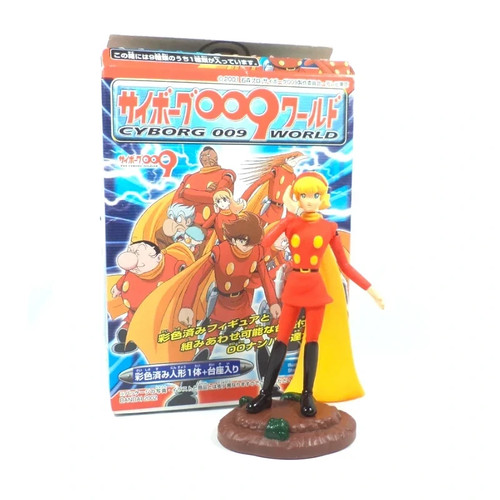 Cyborg 009 gashapon action - 009,