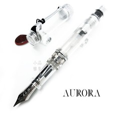 Penna stilografica Aurora