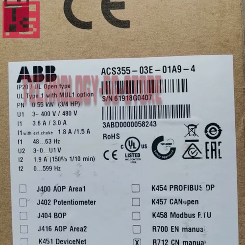 Abb acs355 03e 01a9 - abb, acs355-03e-01a9-4