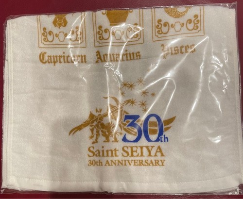 Bandai saint seiya 30th - bandai,