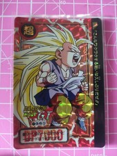DRAGON BALL Z CARDDASS HONDAN