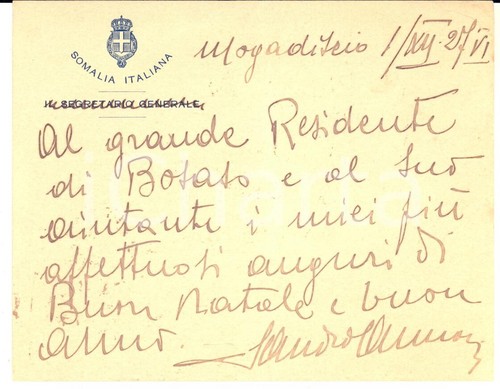 1927 mogadiscio biglietto - mogadiscio,