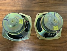 BOSE 181860 coppia diffusori, woofer, speakers vintage 