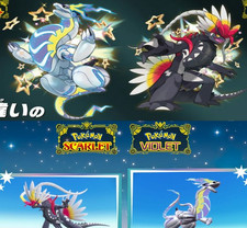 Evento Gamestop Shiny Miraidon