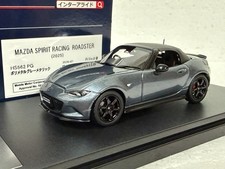 Modellino auto story - auto, hi