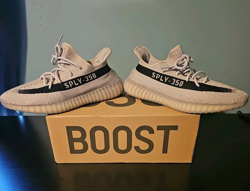 Adidas yeezy boost 350 - boost, v2