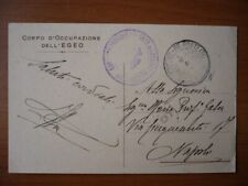 STORIA POSTALE - LEVANTE -