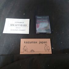 scheda libreria audio etnica