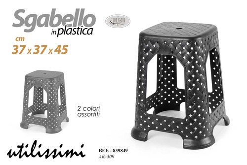 Sgabello multiuso plastica - sgabello,
