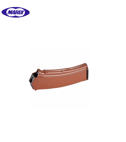 Marui caricatore magazine - marui, ak