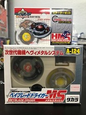 TAKARA TOMY Beyblade A-124 Driger MS Vintage Raro USA