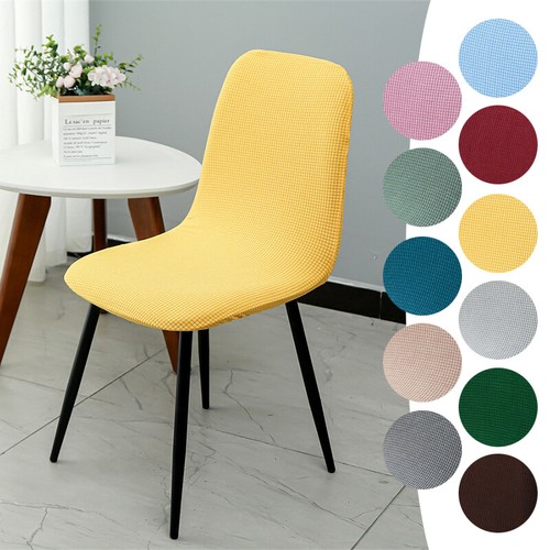 Stretch shell chaircover - stretch,