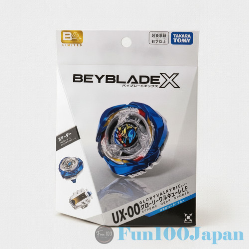 Beyblade 00 glory - beyblade, x